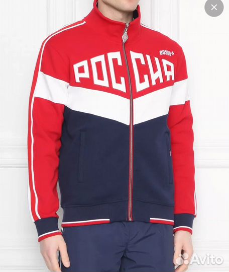 Кофта спортивная bosco