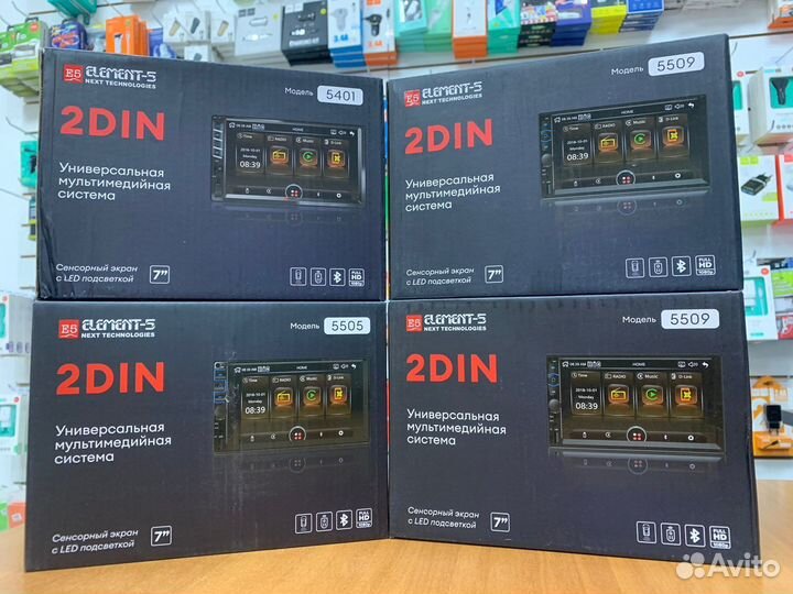 Автомагнитола Element-5 2 din
