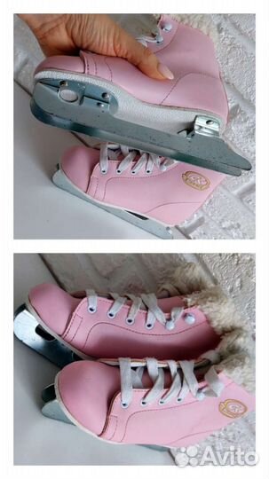 Коньки детские 31 размер