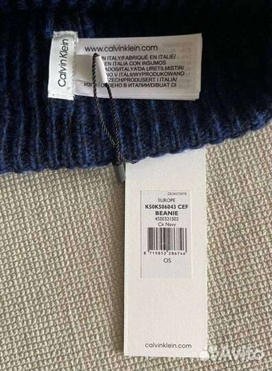 Шапка Calvin Klein оригинал новая