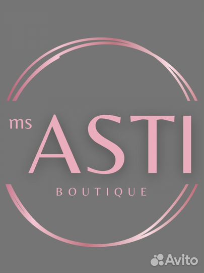 Продавец консультант в шоурум одежды