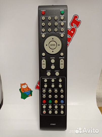 Пульт Mystery MTV-3206W (KT6957), hyundai HY2603