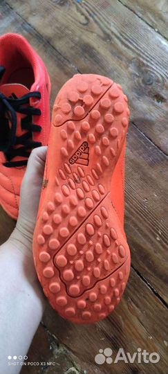 Футбольные буцы 17.4