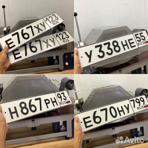 Дубликаты (тип 1)