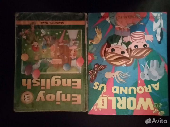 Азбука английская