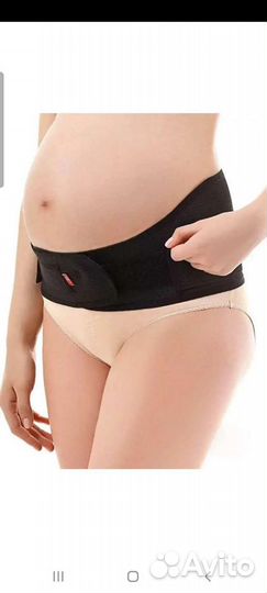 Бандаж для беременных новый