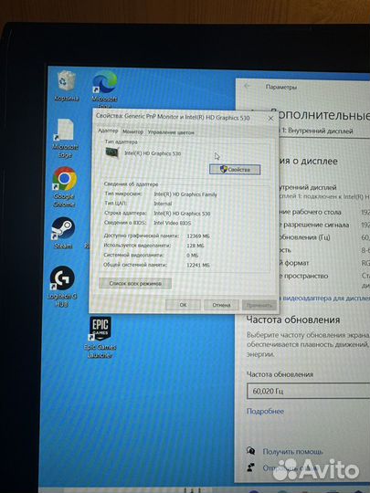 Игровой ноутбук MSI GTX 970M