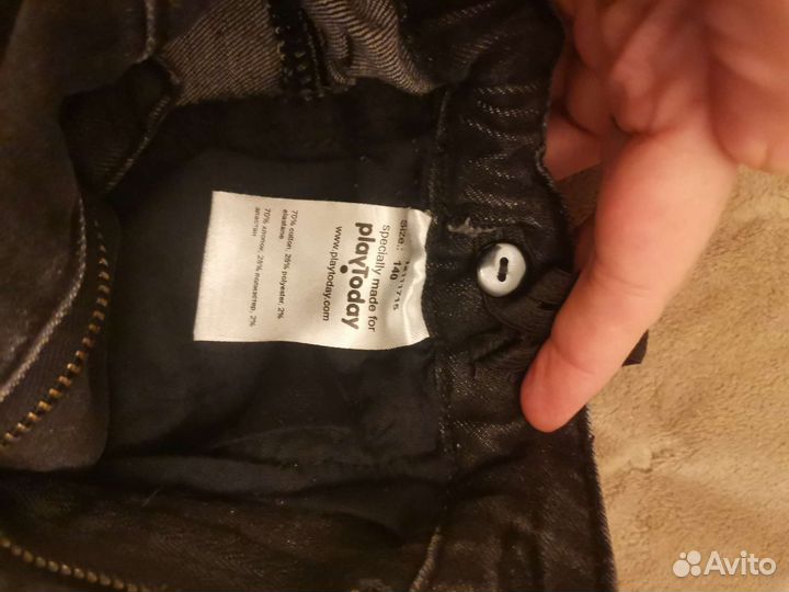 Джинсы для мальчика