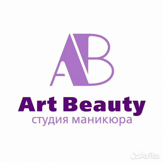 Работа мастер бровист