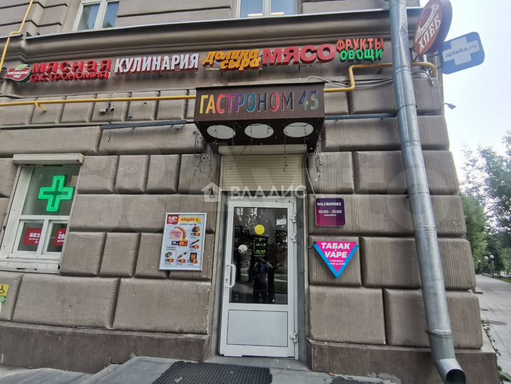 Сдам торговое помещение, 11 м²