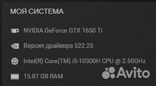 Lenovo ideapad gaming 3 15