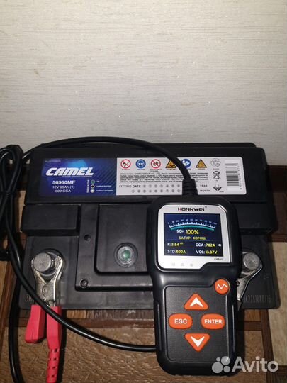 Аккумулятор автомобильный camel 65Ah (п.п).В экспл