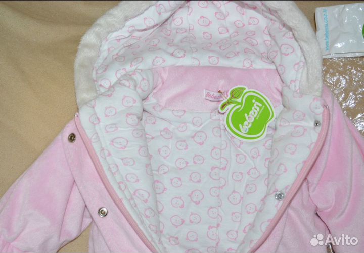 Комбинезон