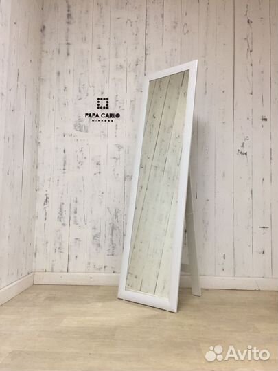 Зеркало настенное напольное