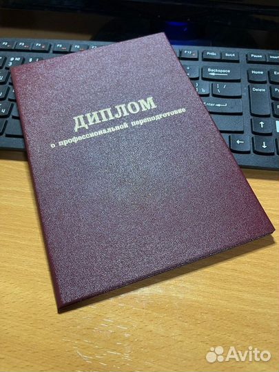 Ремонт стиральных машин Ремонт посудомоечных машин