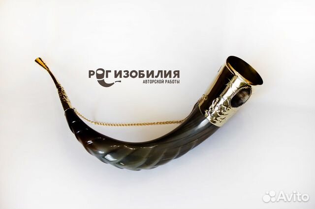 Рог изобилия с Инкрустацией из роговой части