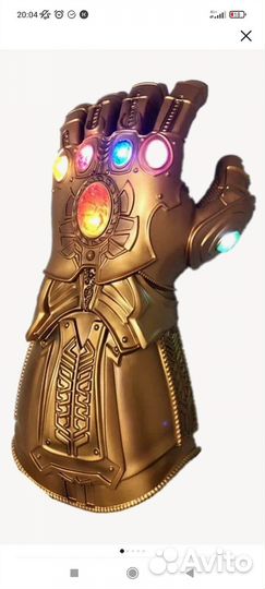 Перчатка Таноса