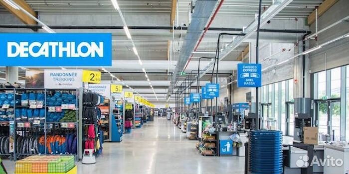 Байер Турция. Поставщик