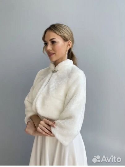 Пончо, накидка, свадебные продажа и прокат