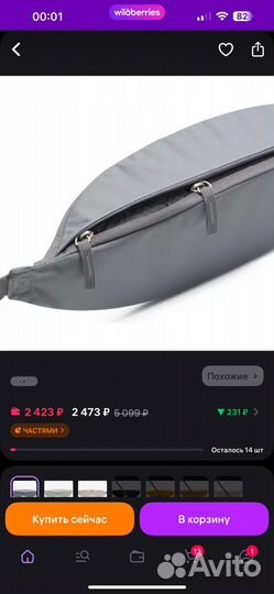 Сумка через плечо nike оригинал