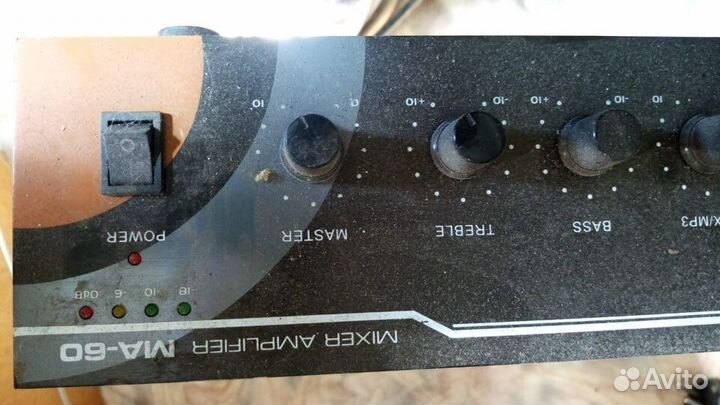 Микшер-усилитель roxton MA-60