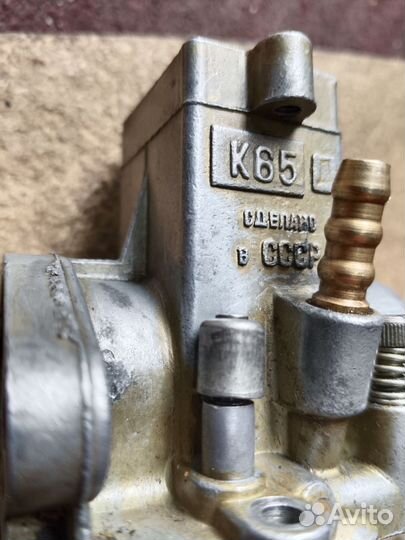 Карбюратор к65 д, СССР, Иж Ю-5