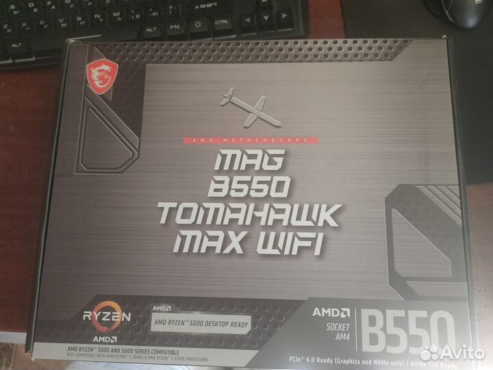 Msi mag b550 tomahawk max wifi