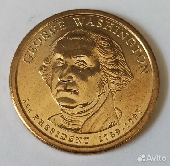 Юбилейка Америки. Список внутри