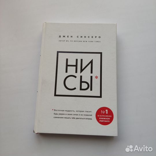Книги разные