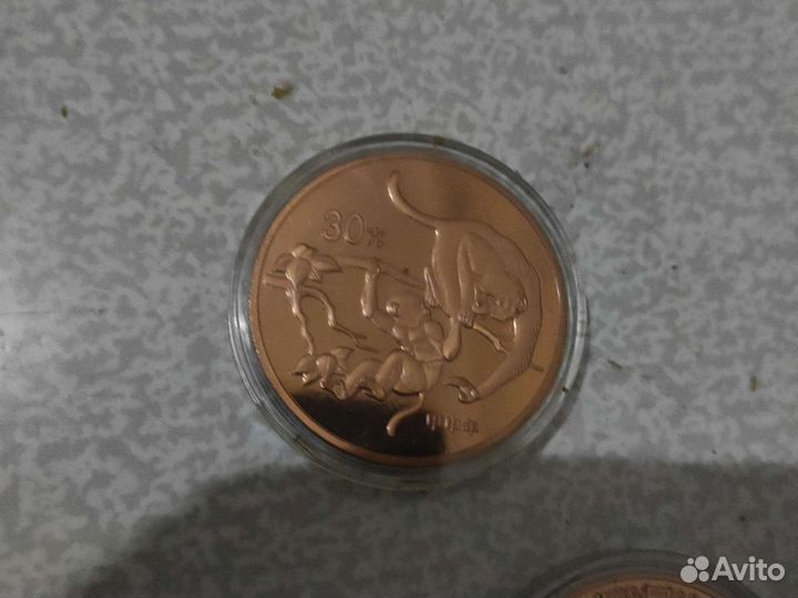 Китай гороскоп