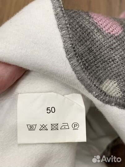 Зимняя Шапка-шлем Kerry 50