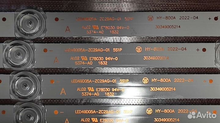 Новая led49d05a-zc29ag01 P/N: 30349005214