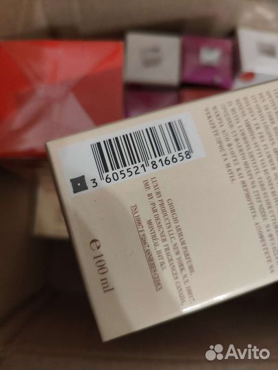 Туалетная вода Giorgio Armani Si cau de parfum жен