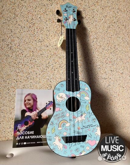 Качественные Фирменные Укулеле (Гавайская Гитара)