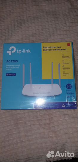 Wifi роутер дом ру