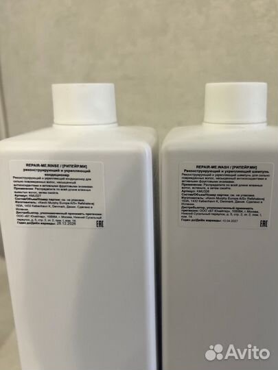 Kevin.murphy repair-me wash,rinse