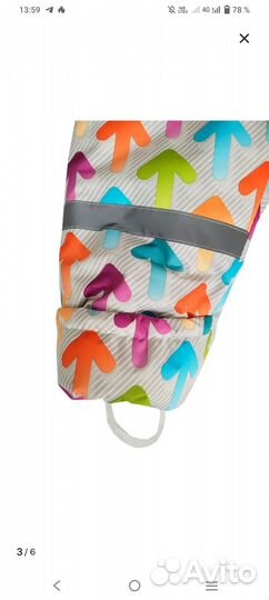 Зимний комбинезон 86