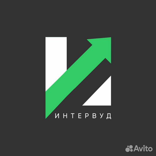 Работа уборщицей в офисе