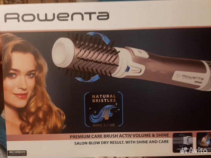 Фен щетка вращающаяся rowenta