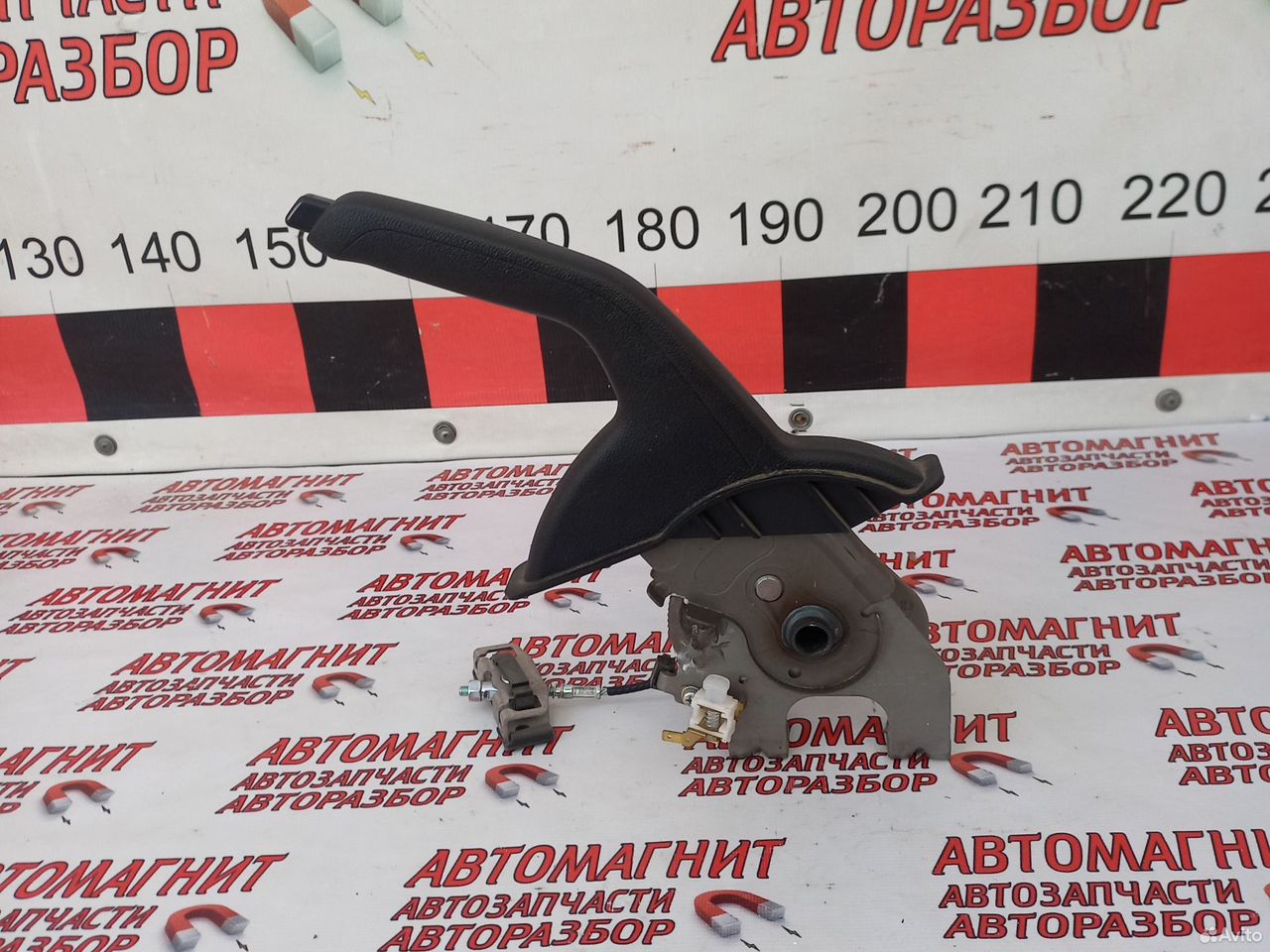 Ручник рычаг стояночного тормоза Хендай Элантра 6