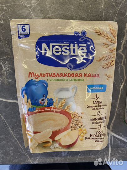 Детские каши молочные