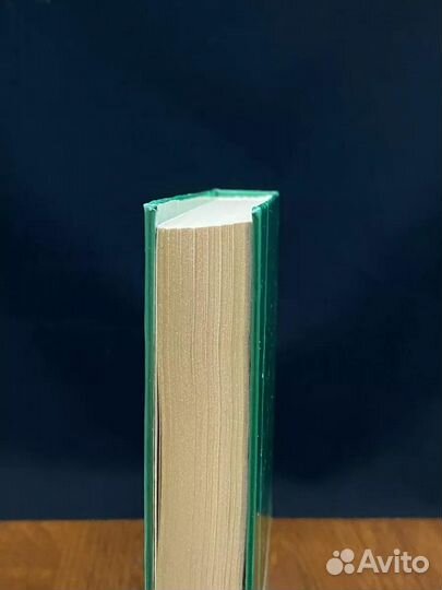 Сестринское дело в невропатологии и психиатрии