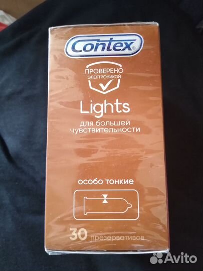 Презервативы Contex, 30 шт