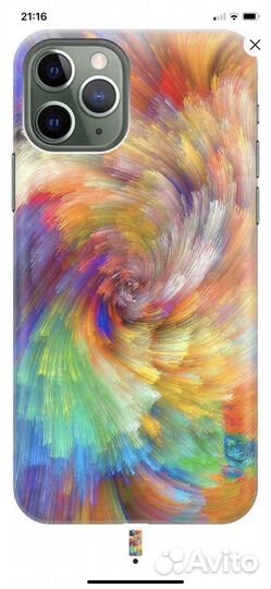Чехол на Айфон 11 Pro новый, ультратонкий