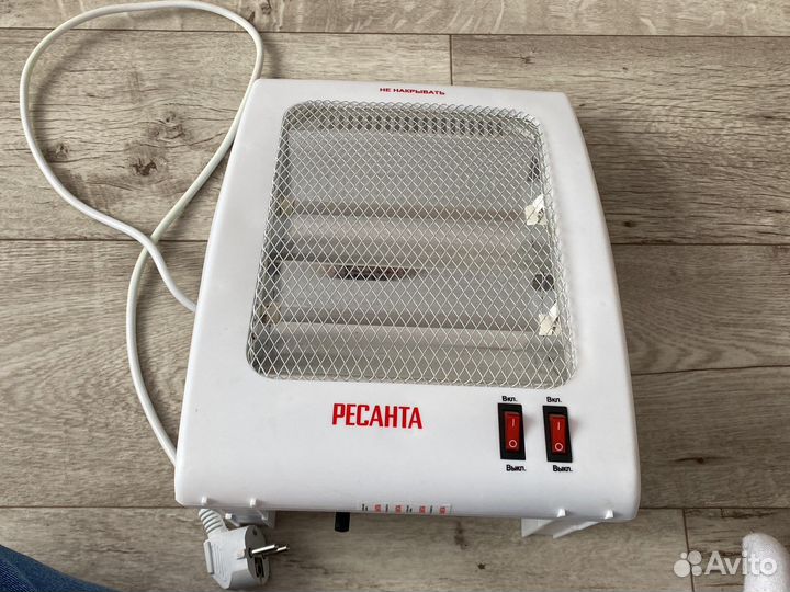 Инфракрасный обогреватель Ресанта