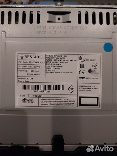 Штатная магнитола Renault Sandero, Logan, Duster