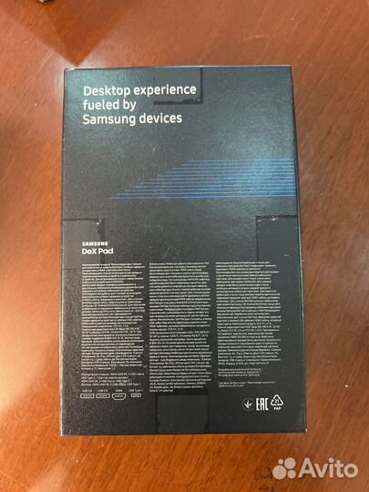 Samsung DeX Pad