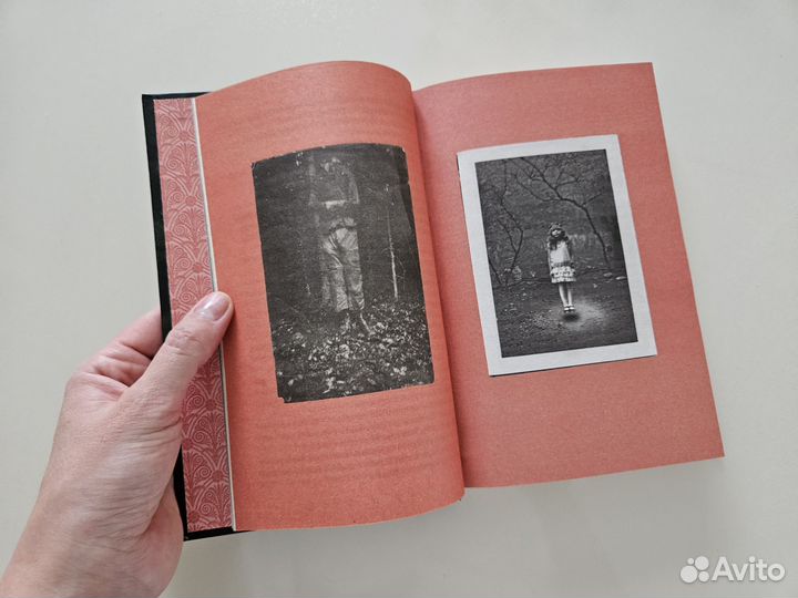 Дом странных детей