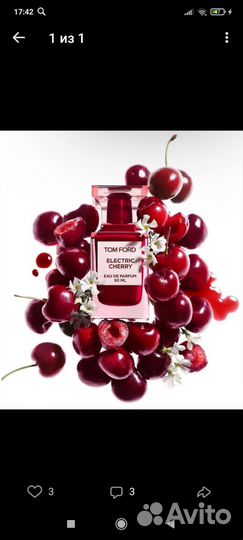 TOM ford electric cherry (тестер 60мл.)