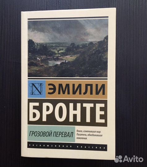 Книги комплектом - классика бронь